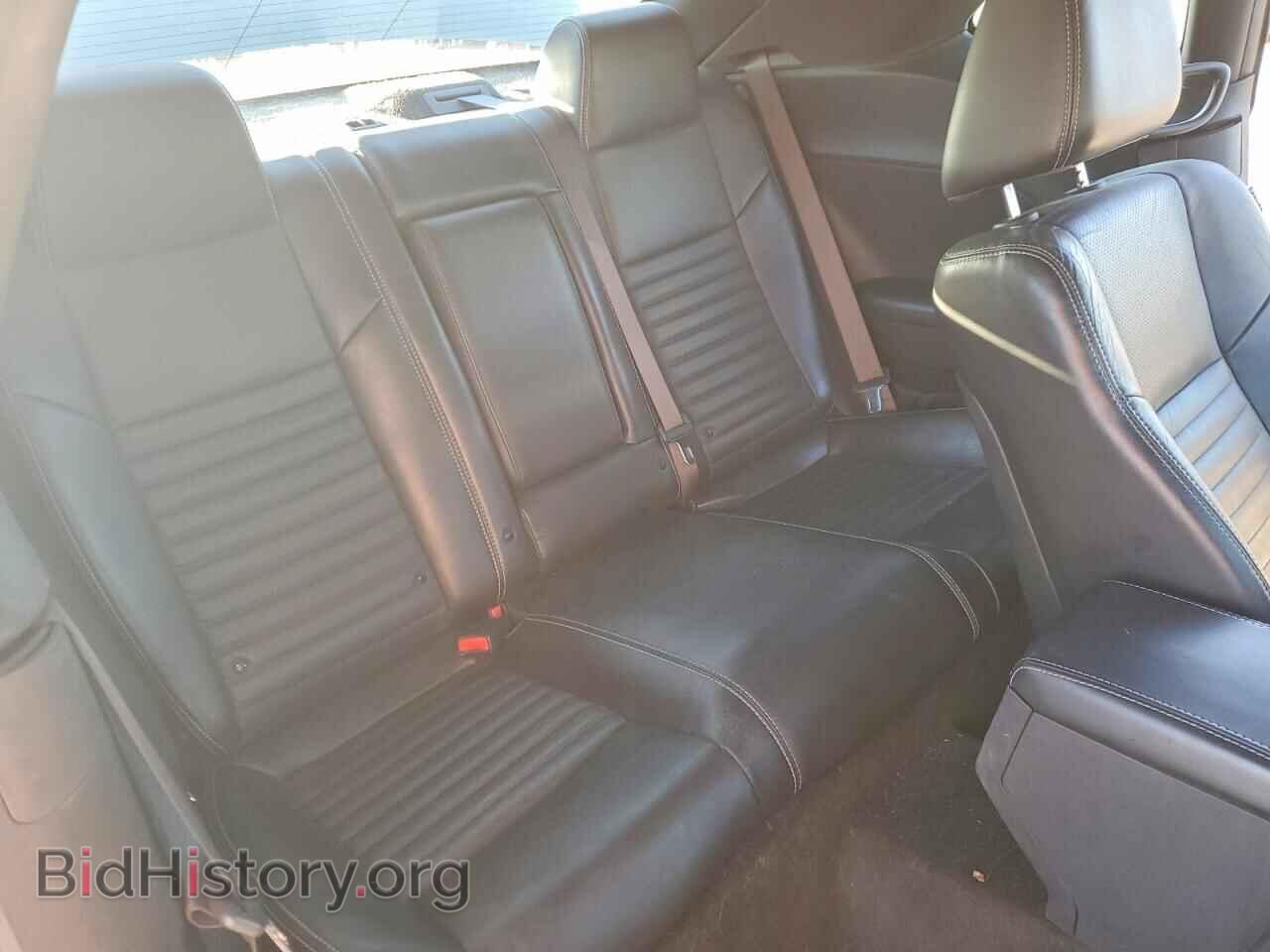 2012 DODGE CHALLENGER - VIN: 2C3CDYBT8CH294937 - Фото 10
