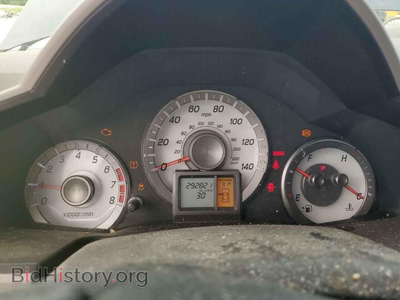2012 HONDA PILOT - VIN: 5FNYF3H59CB027366 - Фото 9