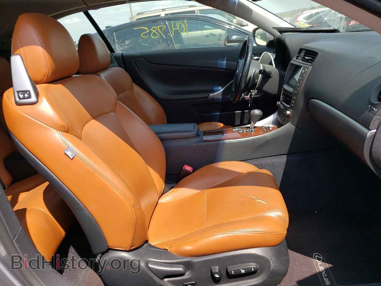 2012 LEXUS IS - VIN: JTHFF2C2XC2526600 - Фото 5