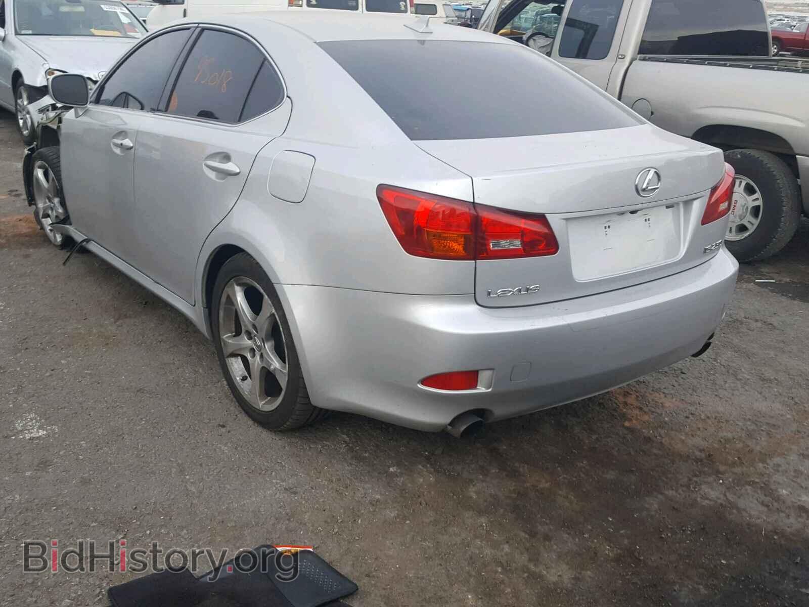 2008 LEXUS IS 250 - VIN: JTHBK262482078271 - Фото 3