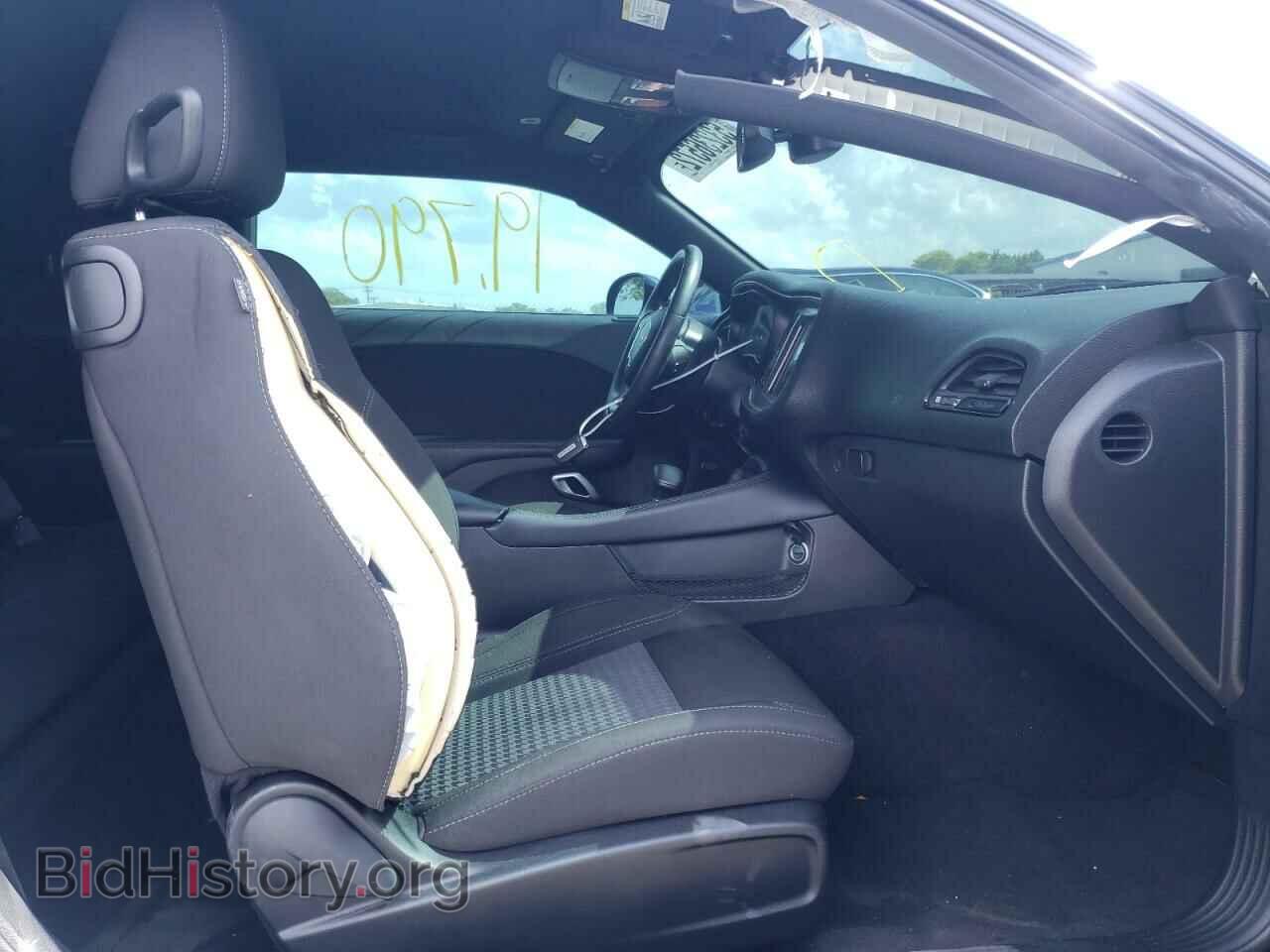 2021 DODGE CHALLENGER - VIN: 2C3CDZAG3MH610188 - Photo 5