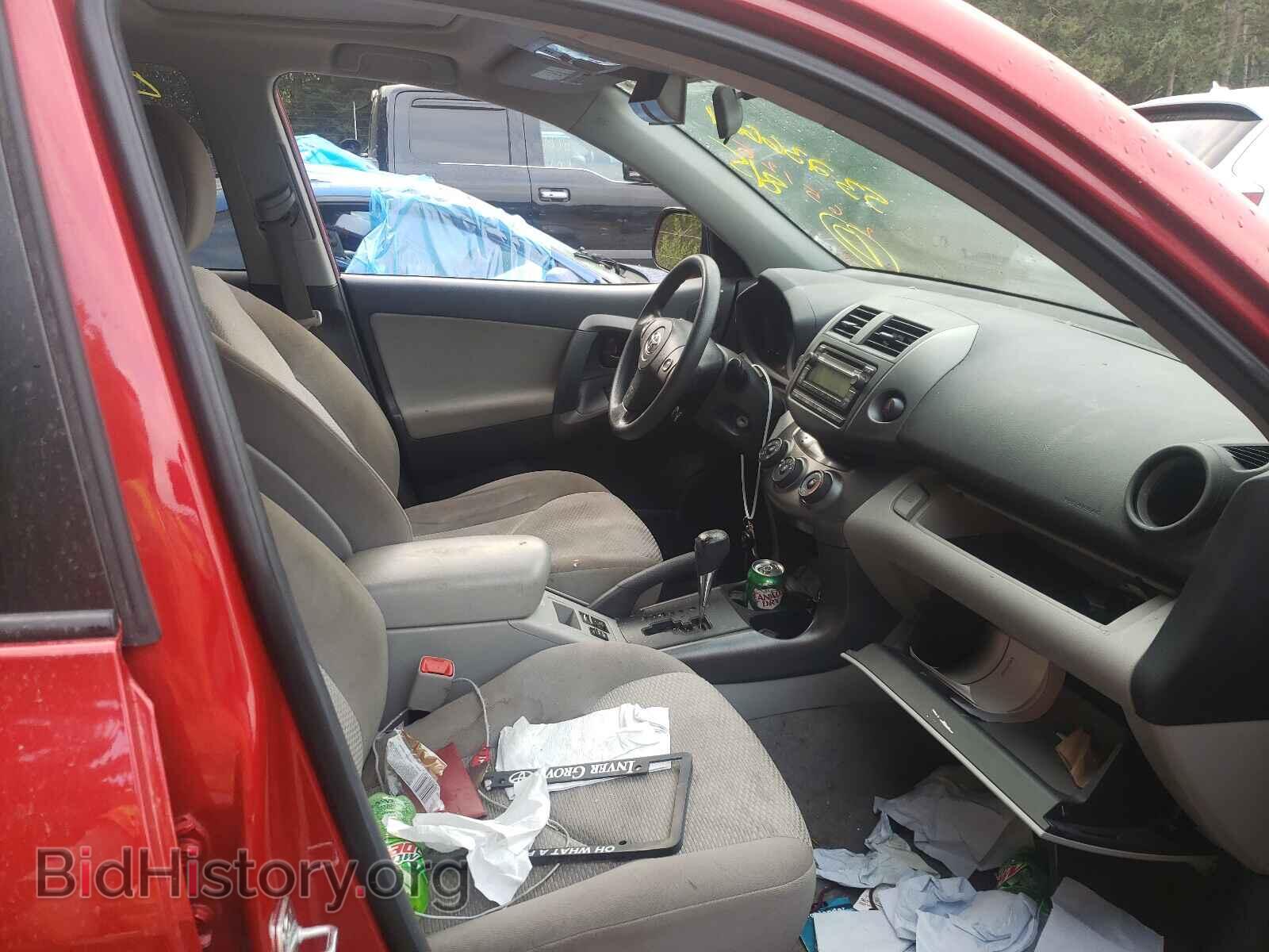 2012 TOYOTA RAV4 - VIN: 2T3BF4DV0CW265232 - Фото 5
