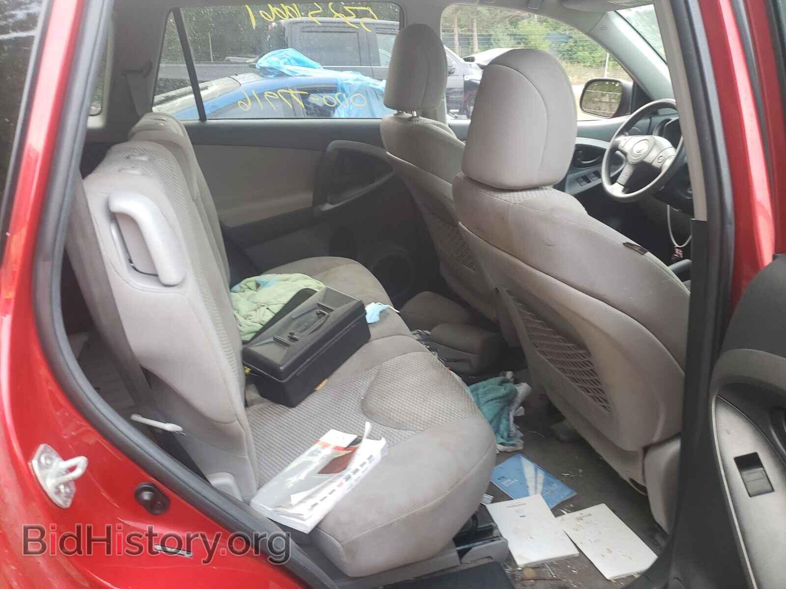 2012 TOYOTA RAV4 - VIN: 2T3BF4DV0CW265232 - Фото 6