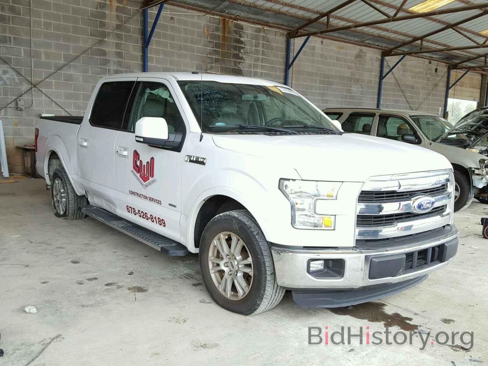 Photo 1FTEW1CPXFKF12025 - FORD F150 SUPER 2015