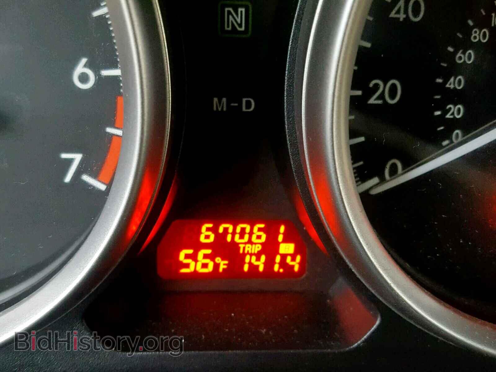 2013 MAZDA 6 - VIN: 1YVHZ8DH9D5M00620 - Фото 8