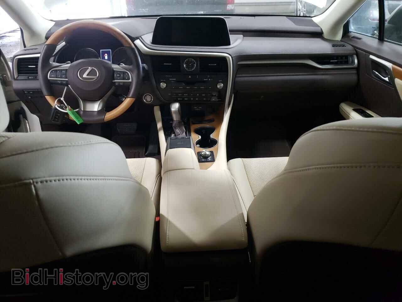 2020 LEXUS RX350 - VIN: 2T2HZMDA3LC221018 - Фото 8