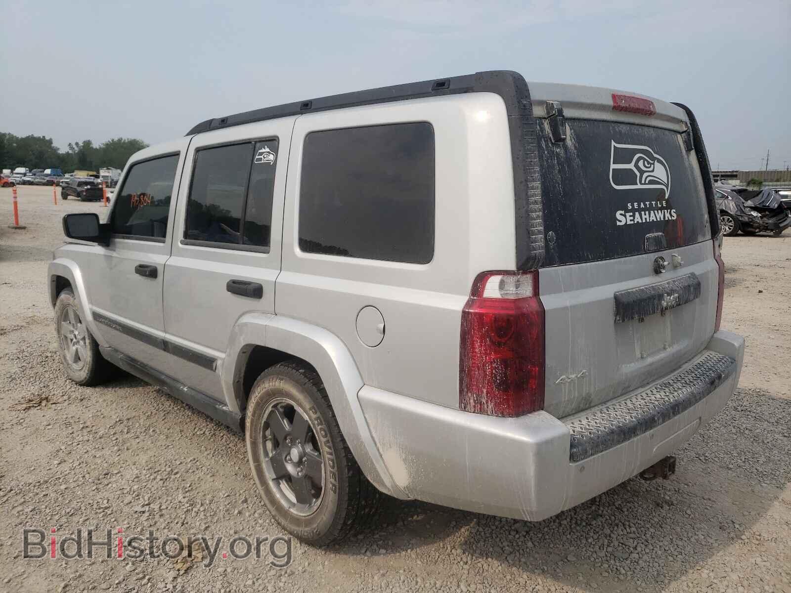2006 JEEP COMMANDER - VIN: 1J8HG48K46C233455 - Фото 3