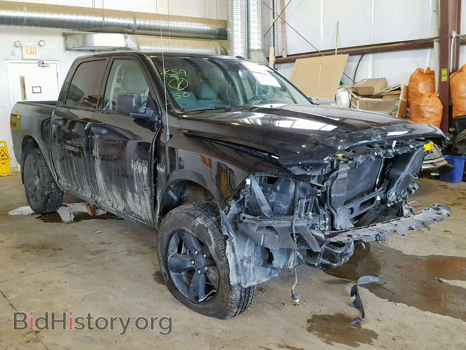 Photo 3C6RR7KTXHG774400 - RAM 1500 ST 2017