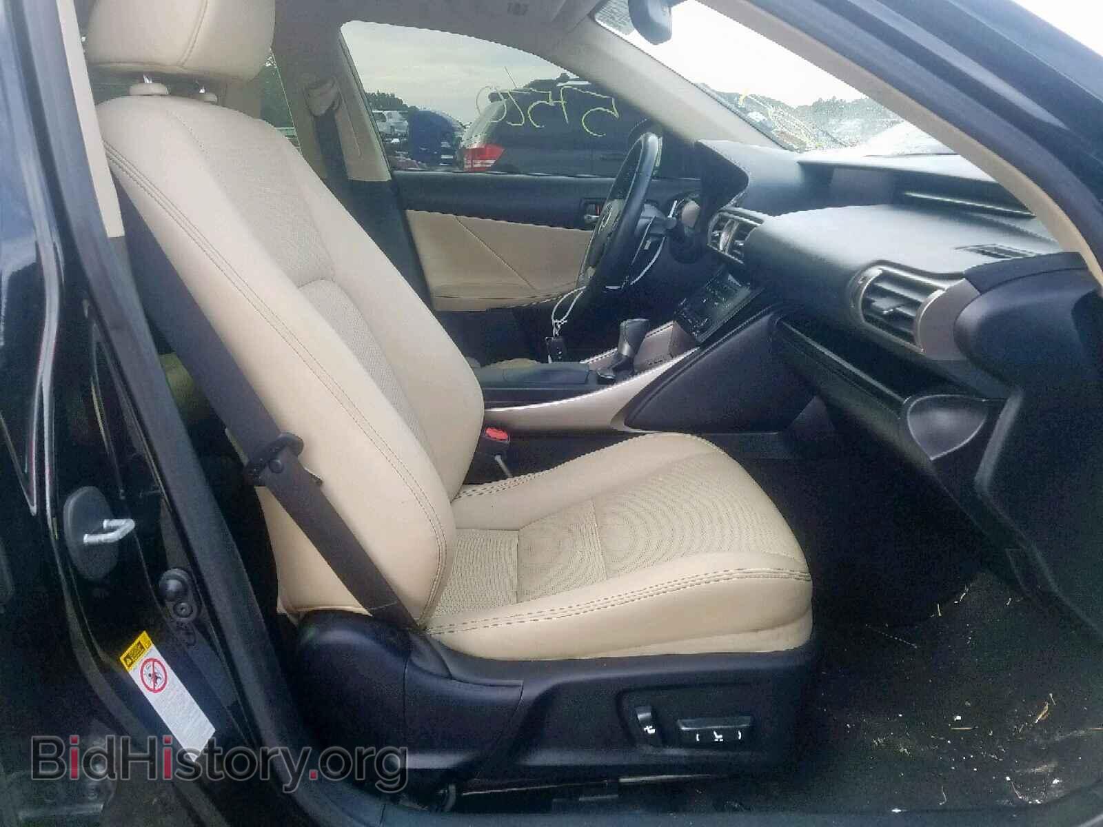 2014 LEXUS IS - VIN: JTHBE1D26E5007765 - Фото 5