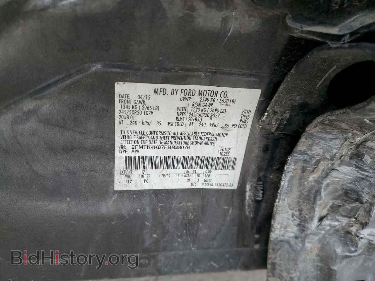 2015 FORD EDGE - VIN: 2FMTK4K87FBB28076 - Photo 12