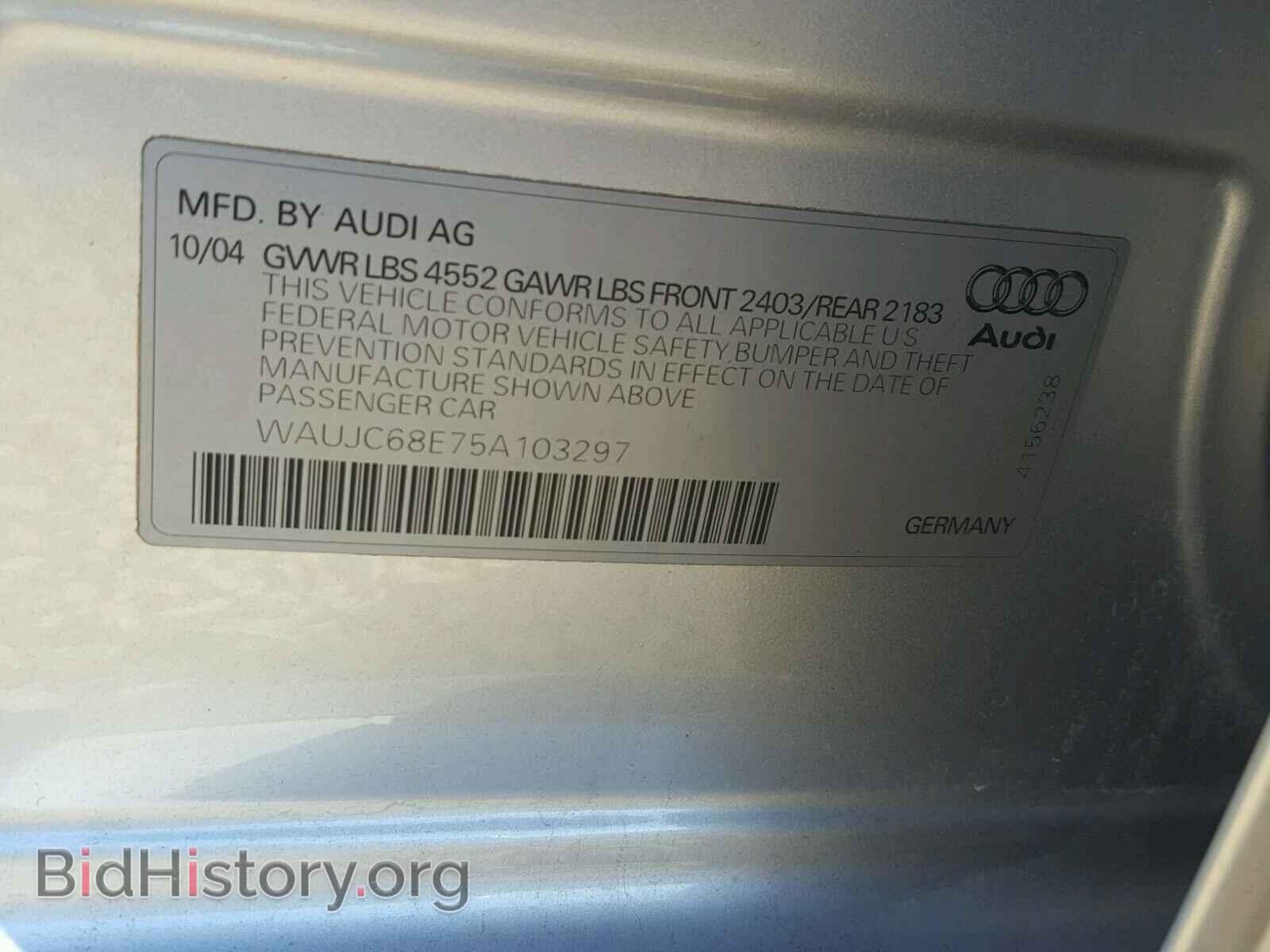 2005 AUDI A4 - VIN: WAUJC68E75A103297 - Фото 10