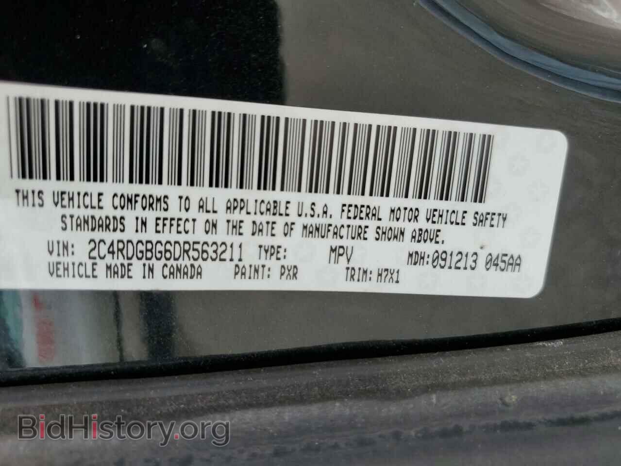 2013 DODGE CARAVAN - VIN: 2C4RDGBG6DR563211 - Фото 13