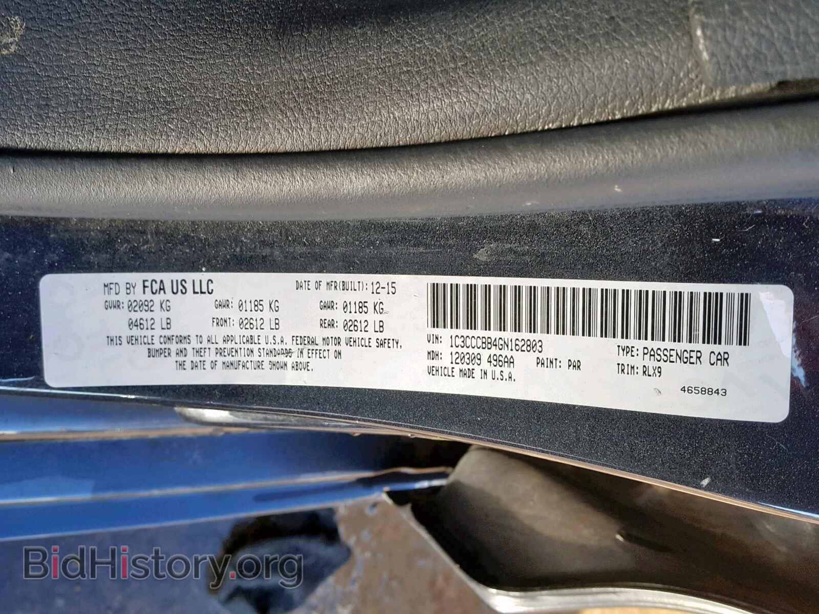 2016 CHRYSLER 200 - VIN: 1C3CCCBB4GN162803 - Фото 10