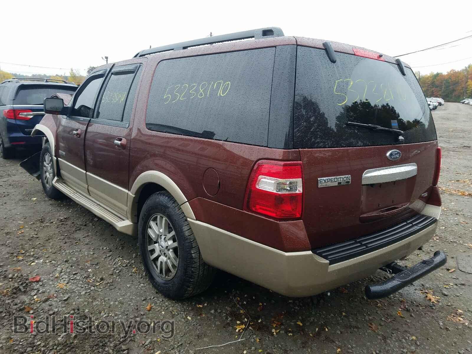 2007 FORD EXPEDITION - VIN: 1FMFK18537LA20726 - Фото 3