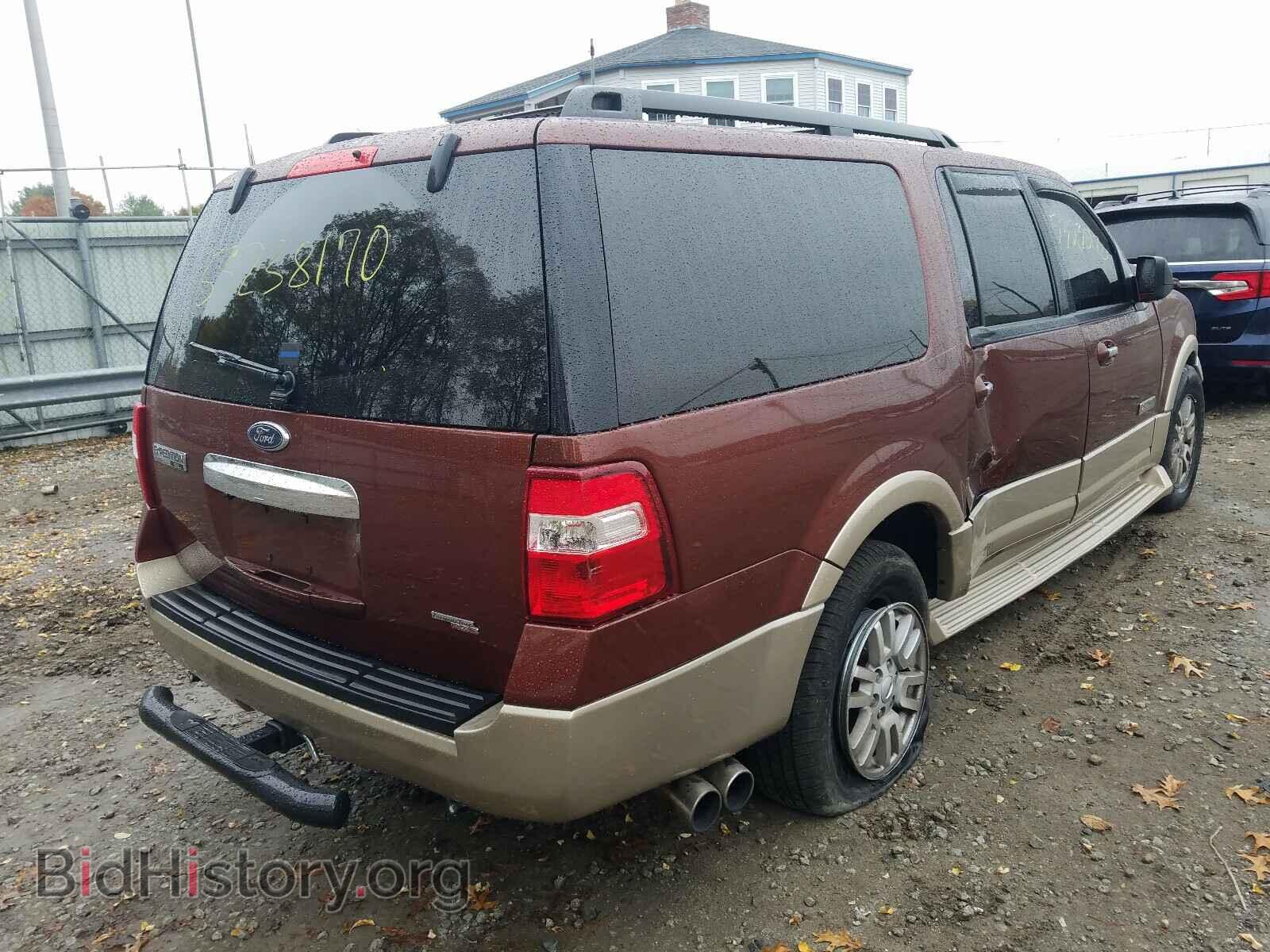2007 FORD EXPEDITION - VIN: 1FMFK18537LA20726 - Фото 4