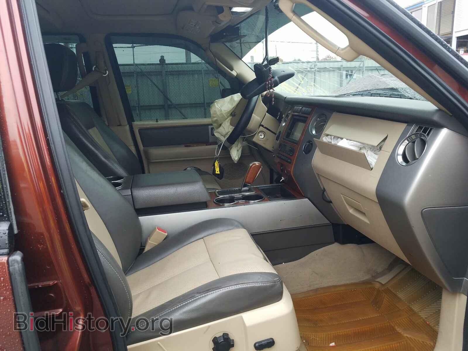 2007 FORD EXPEDITION - VIN: 1FMFK18537LA20726 - Фото 5