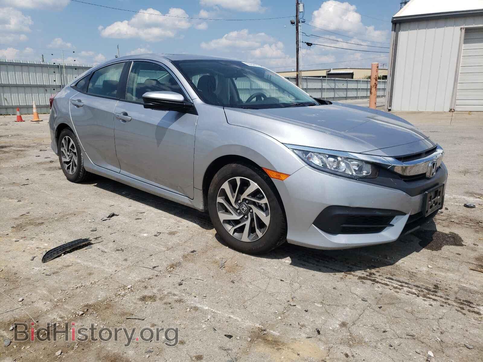 Фотография 19XFC2F76HE060384 - HONDA CIVIC 2017