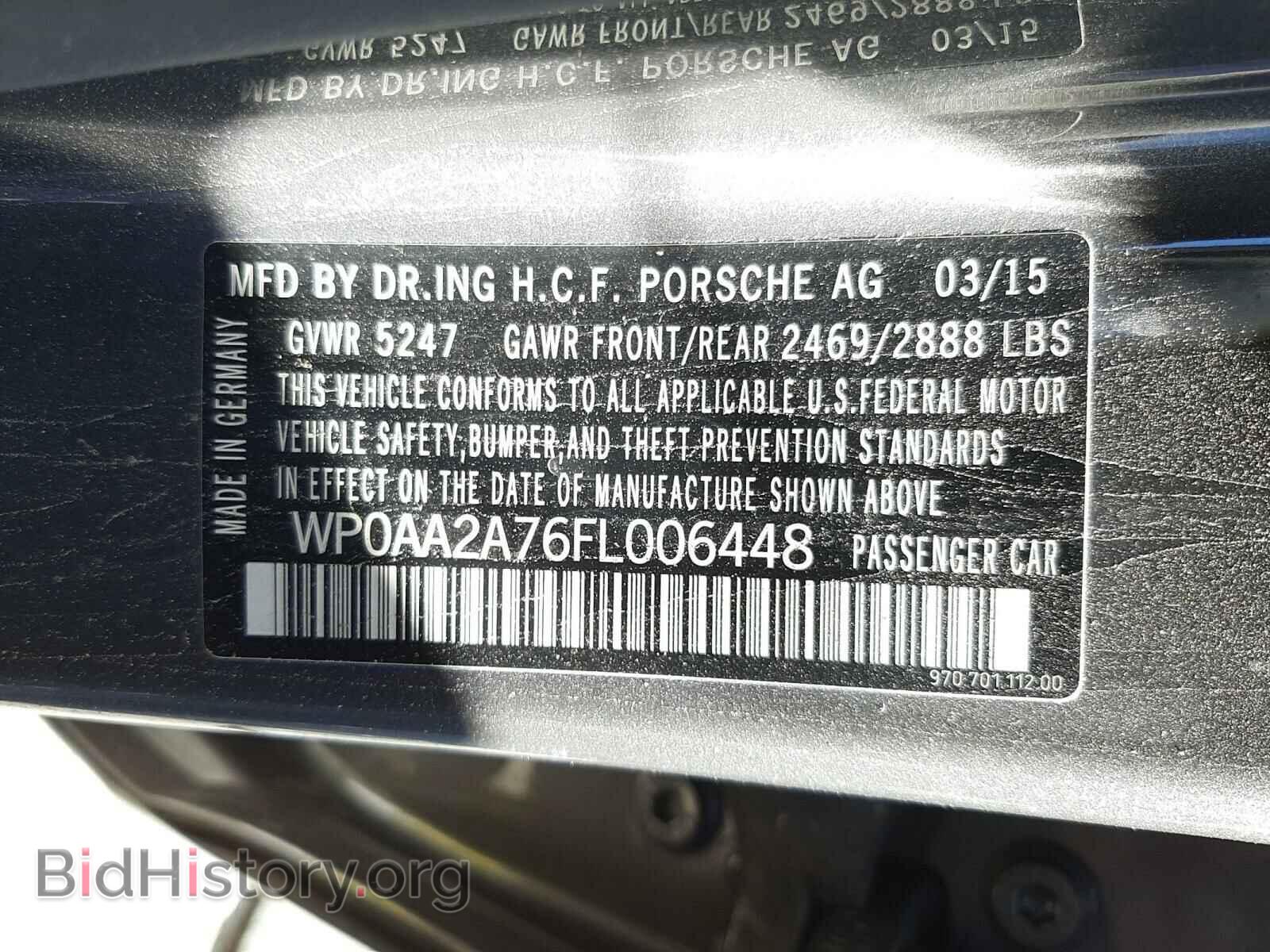 2015 PORSCHE PANAMERA - VIN: WP0AA2A76FL006448 - Фото 10