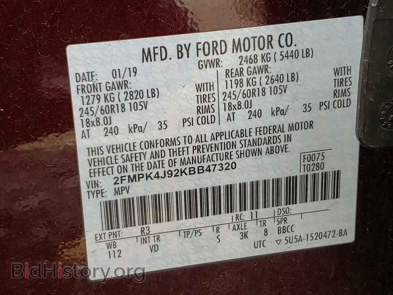 2019 FORD EDGE - VIN: 2FMPK4J92KBB47320 - Фото 13