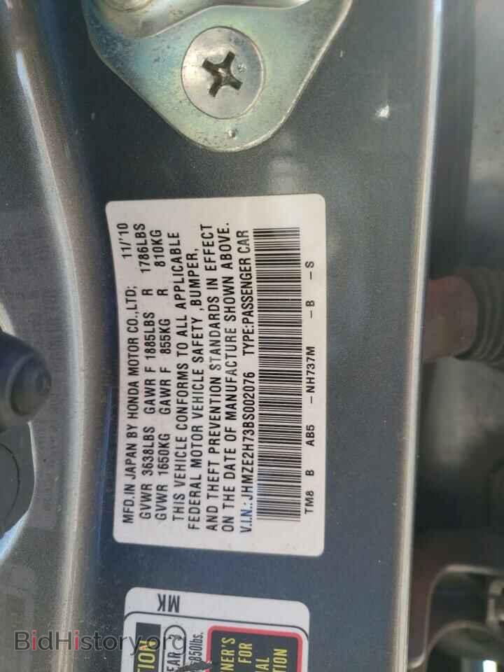 2011 HONDA INSIGHT - VIN: JHMZE2H73BS002076 - Фото 10
