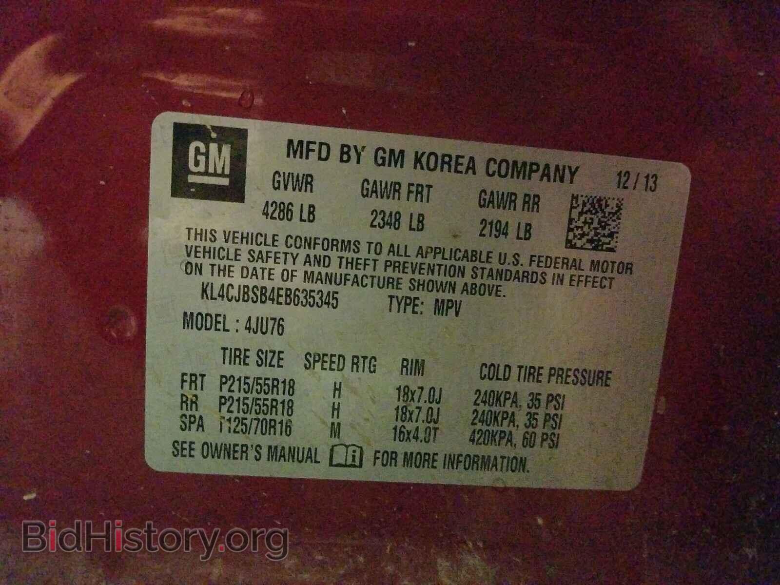 2014 BUICK ENCORE - VIN: KL4CJBSB4EB635345 - Photo 10