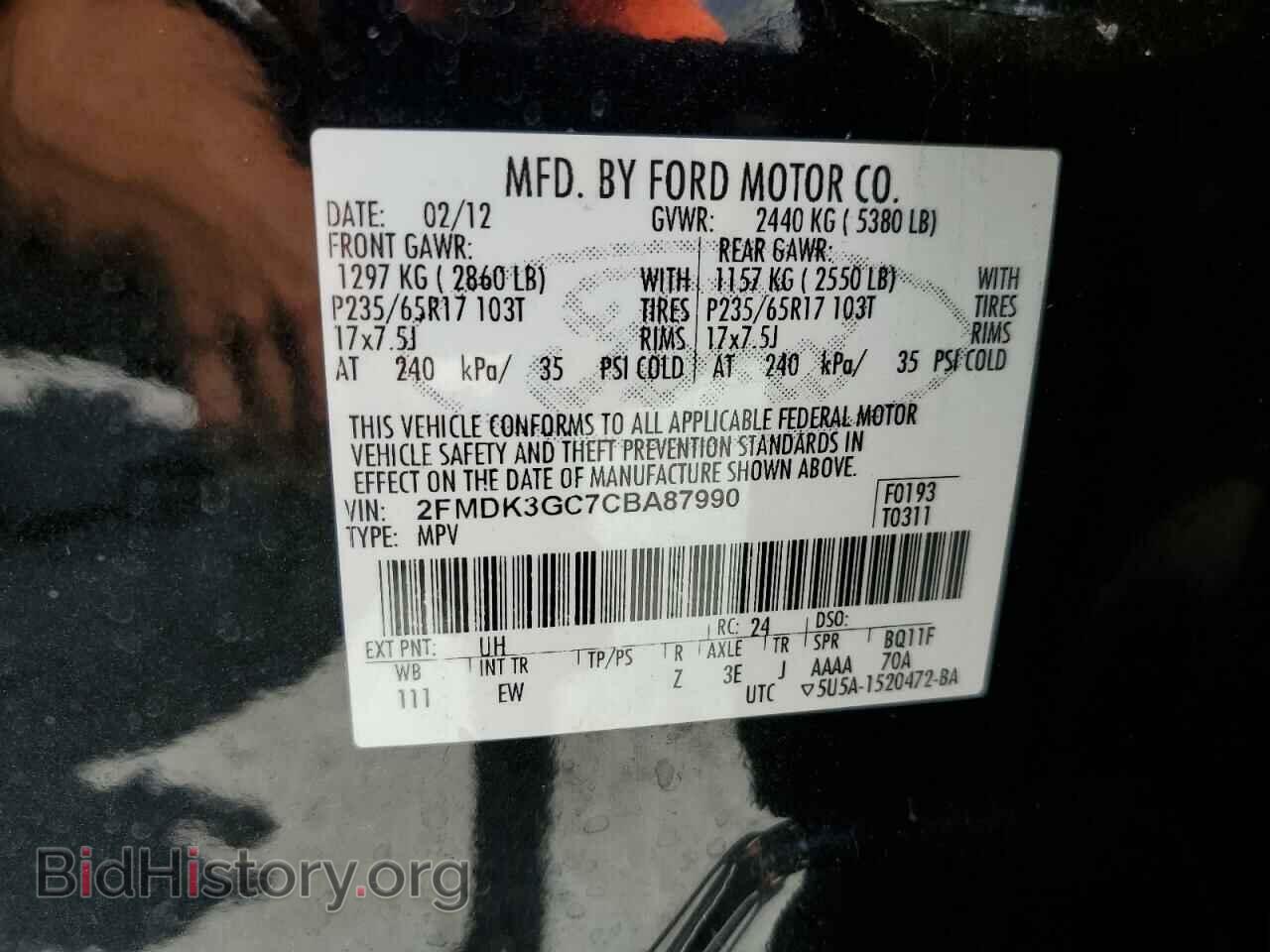 2012 FORD EDGE - VIN: 2FMDK3GC7CBA87990 - Photo 12