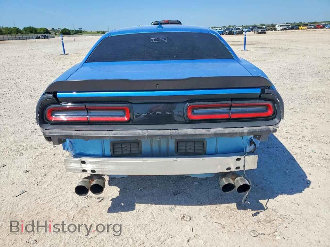 2023 DODGE CHALLENGER - VIN: 2C3CDZBT7PH611277 - Photo 6