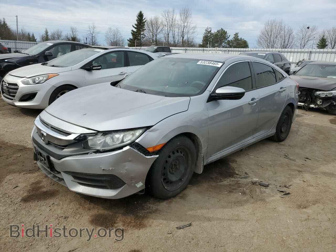 Фотография 2HGFC2F50HH016028 - HONDA CIVIC 2017