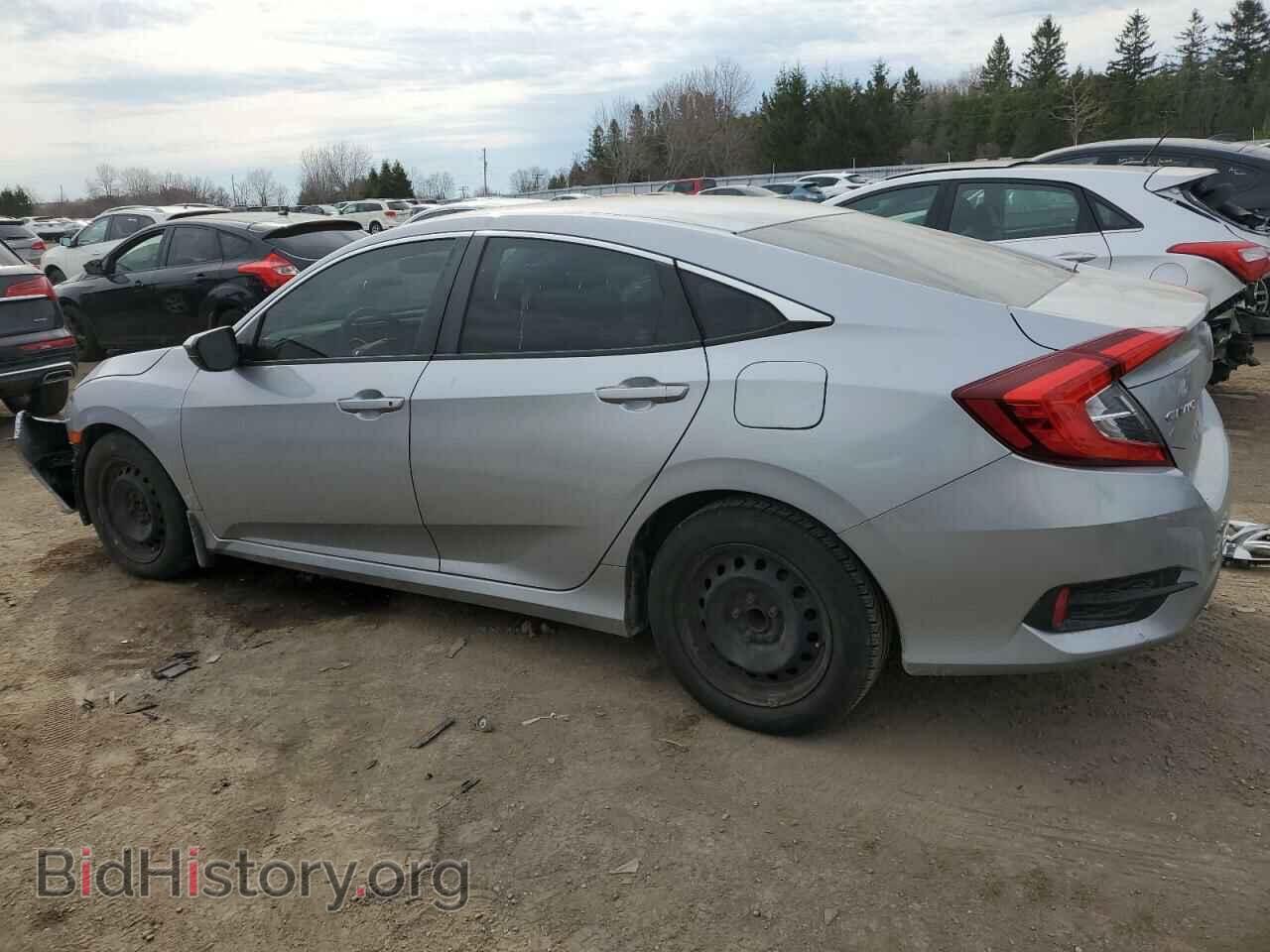 2017 HONDA CIVIC - VIN: 2HGFC2F50HH016028 - Фото 2