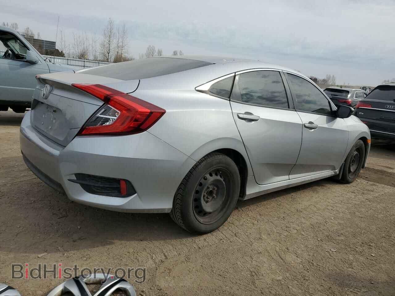 2017 HONDA CIVIC - VIN: 2HGFC2F50HH016028 - Фото 3