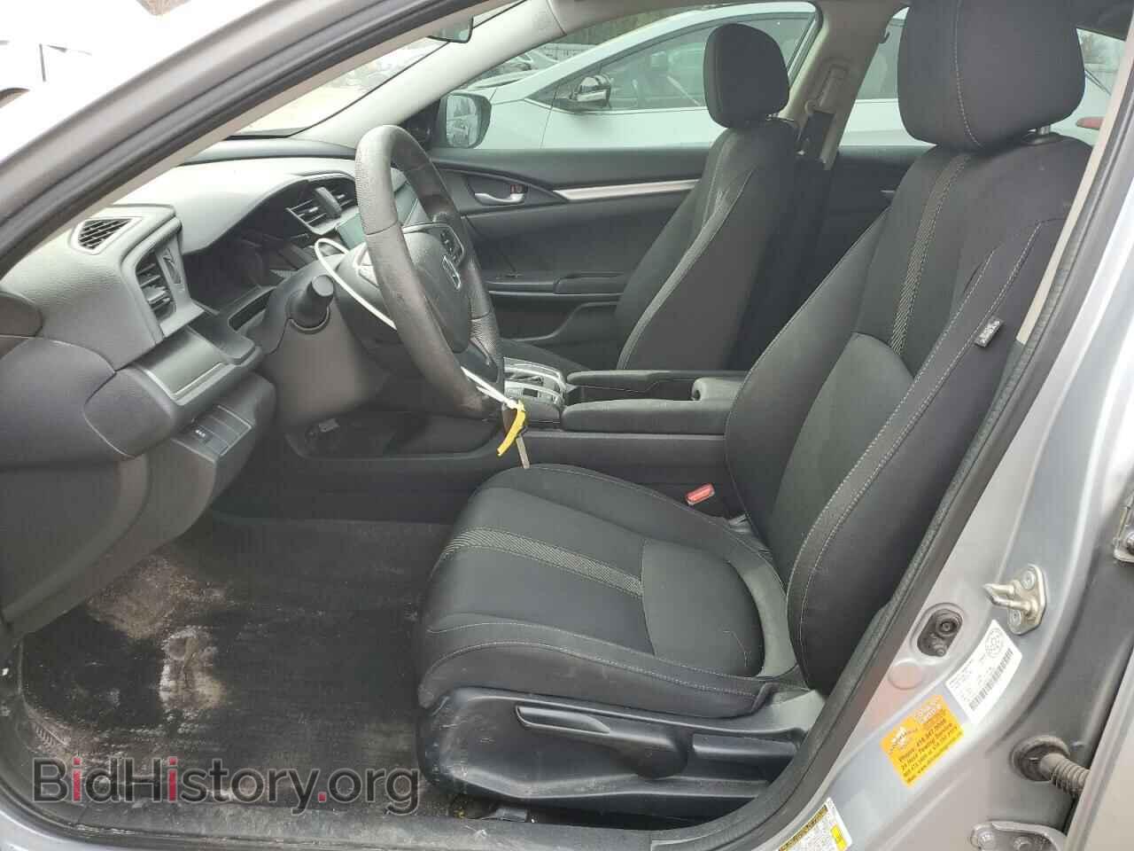 2017 HONDA CIVIC - VIN: 2HGFC2F50HH016028 - Фото 7