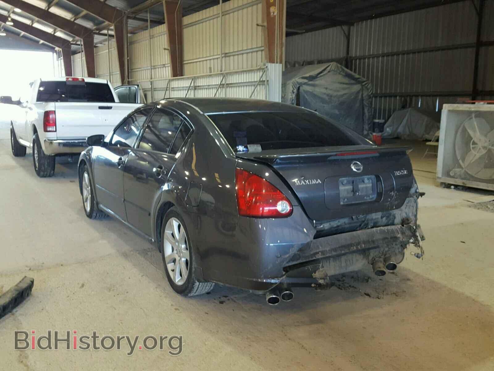2007 NISSAN MAXIMA - VIN: 1N4BA41EX7C837800 - Фото 3