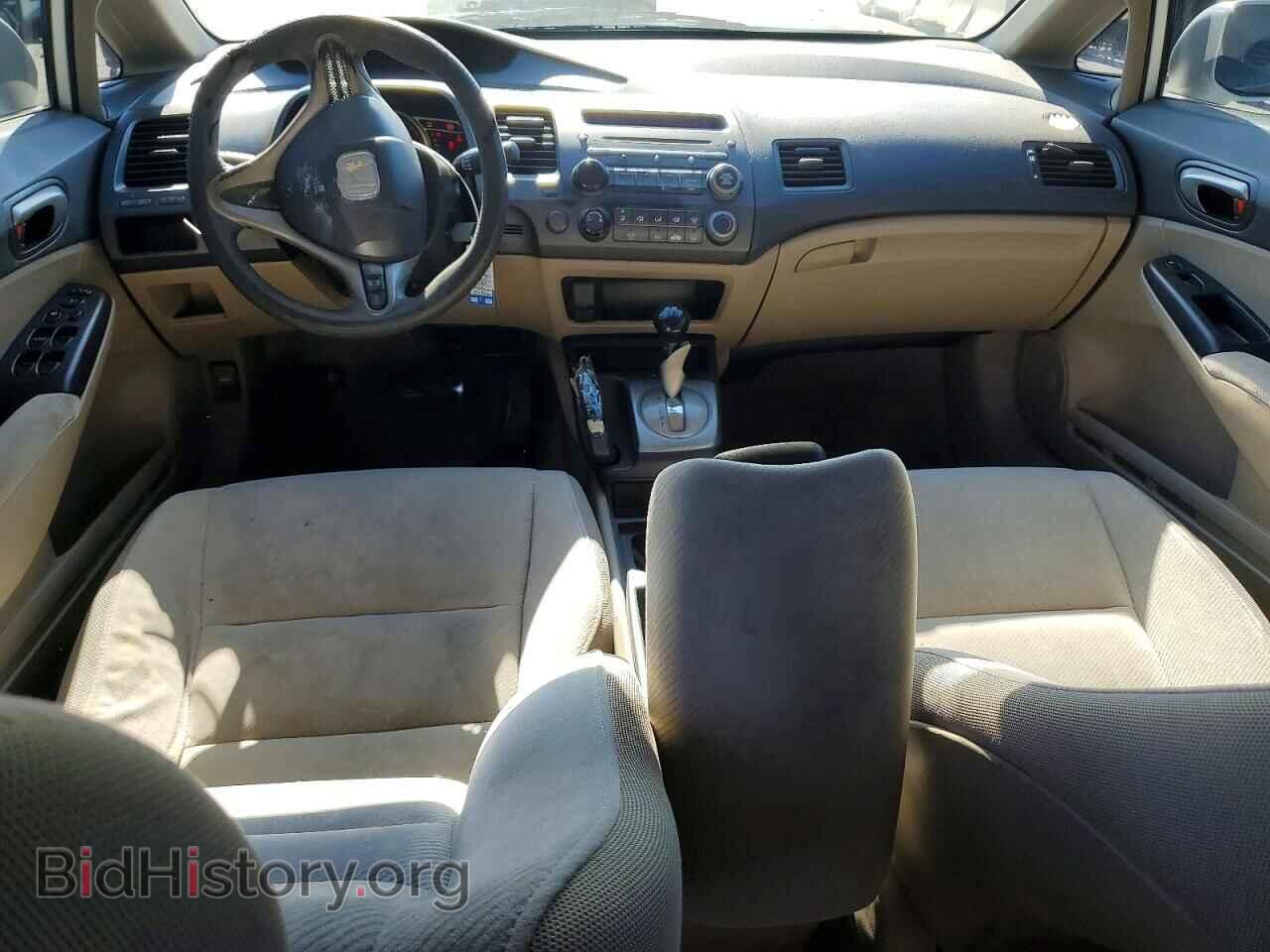 2009 HONDA CIVIC - VIN: 2HGFA16529H525586 - Фото 8