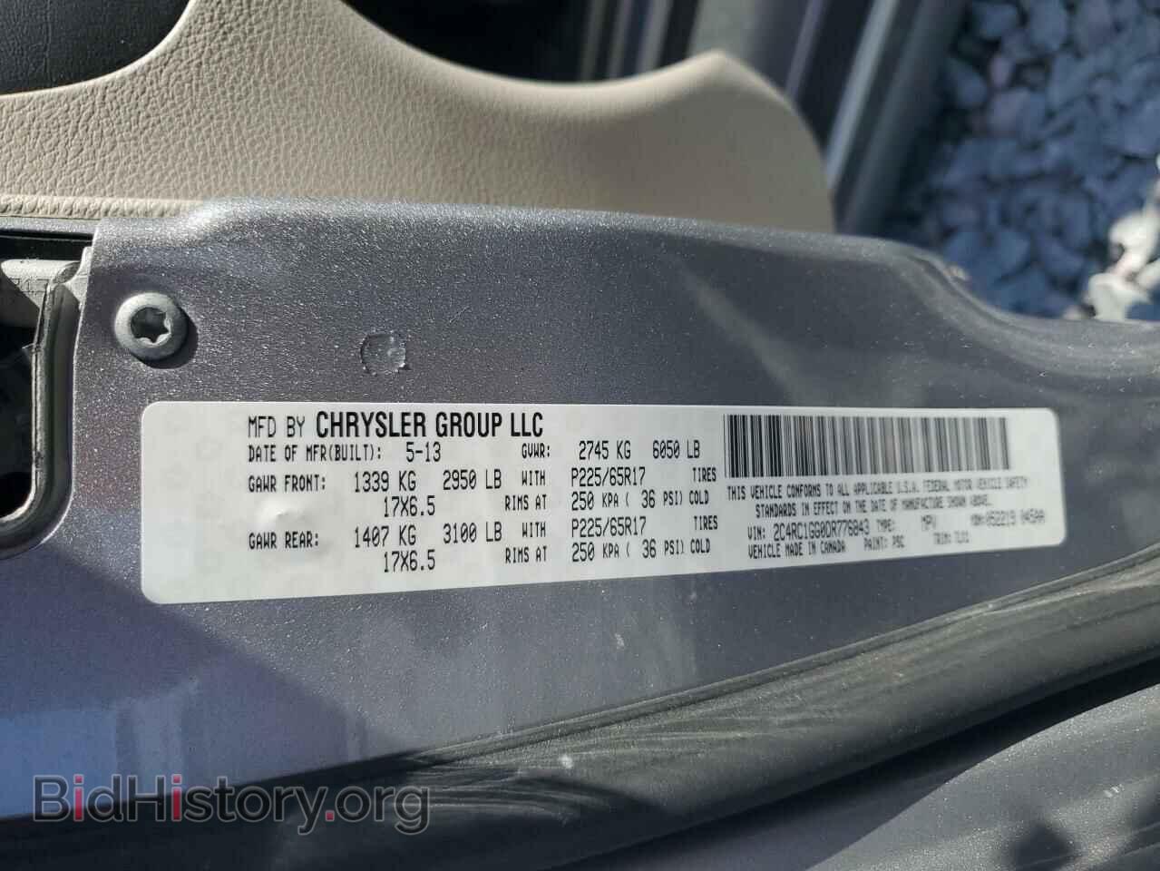 2013 CHRYSLER MINIVAN - VIN: 2C4RC1GG0DR776843 - Photo 14