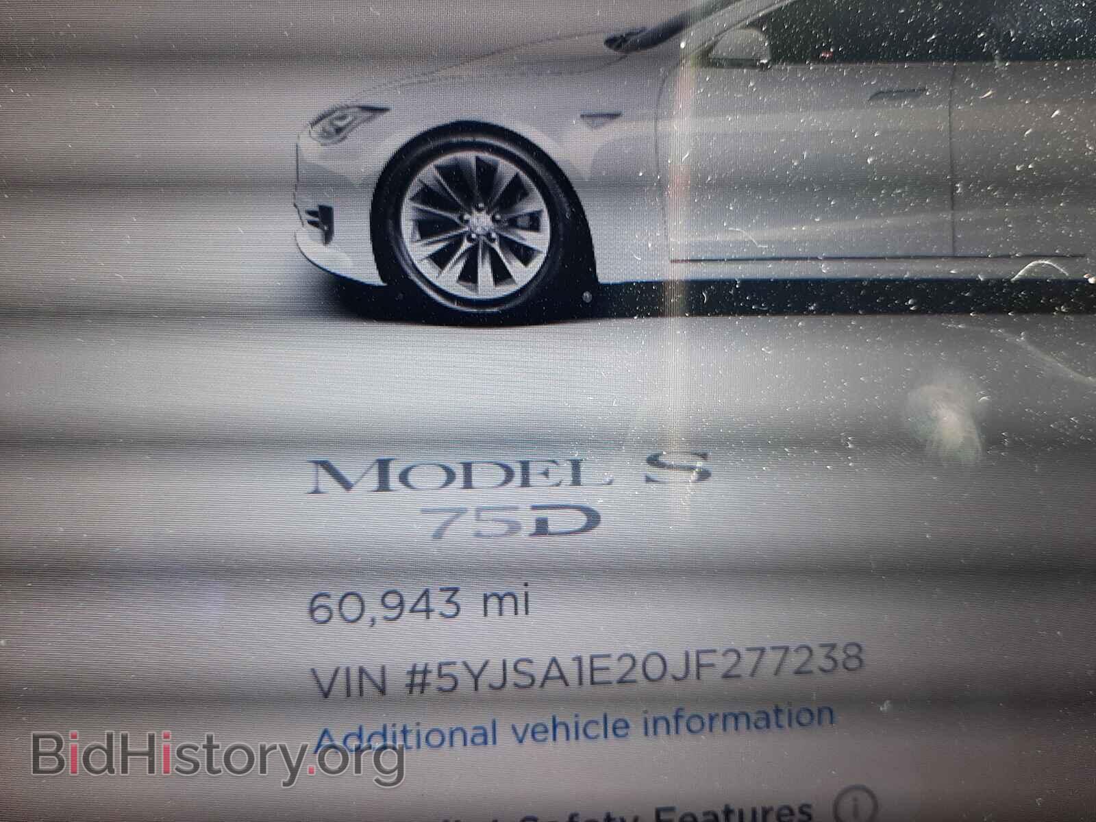 2018 TESLA MODEL S - VIN: 5YJSA1E20JF277238 - Фото 8