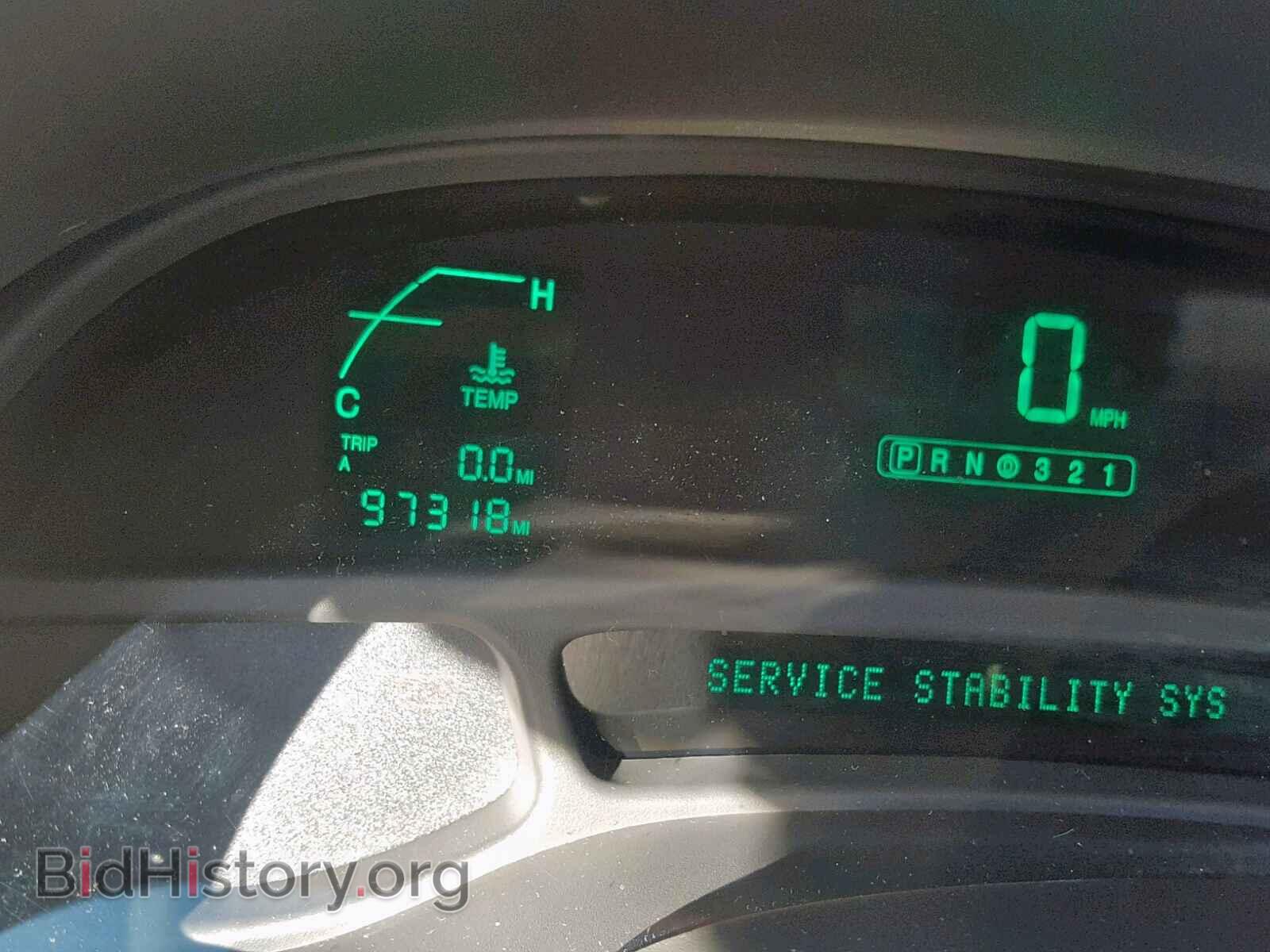 2002 CADILLAC DEVILLE - VIN: 1G6KD54YX2U141537 - Photo 8