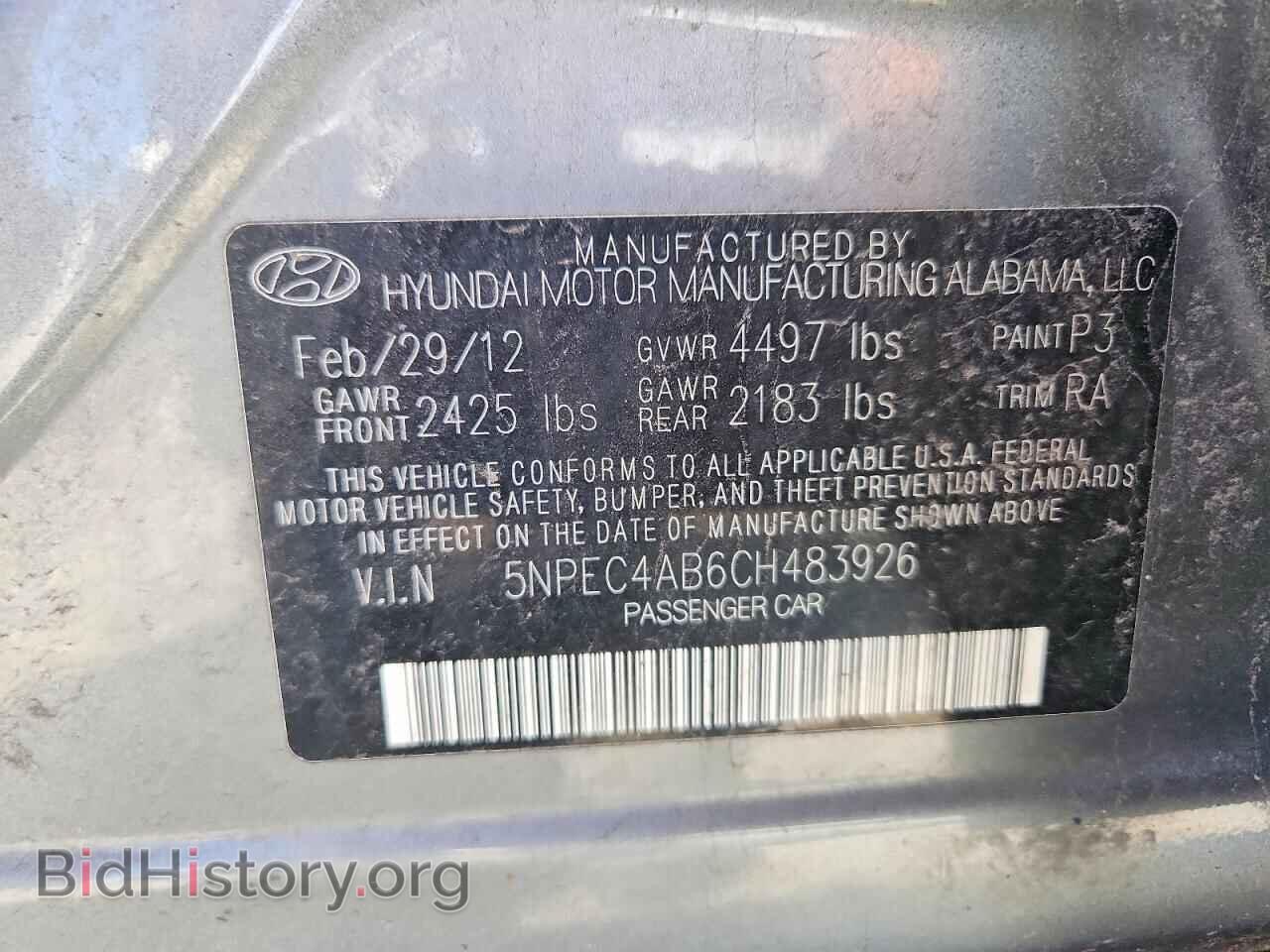2012 HYUNDAI SONATA - VIN: 5NPEC4AB6CH483926 - Photo 12