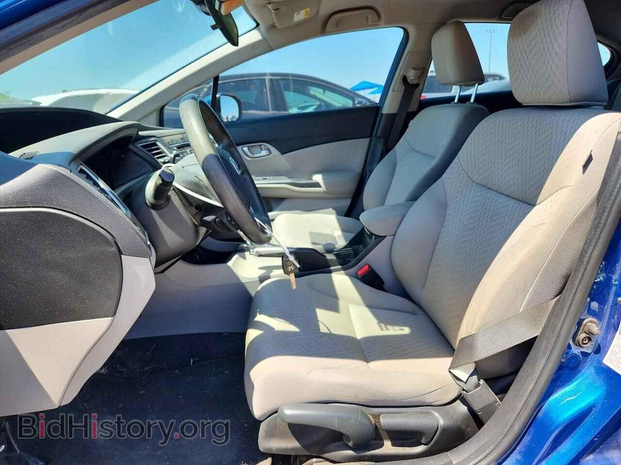 2015 HONDA CIVIC - VIN: 19XFB2F55FE072265 - Photo 7