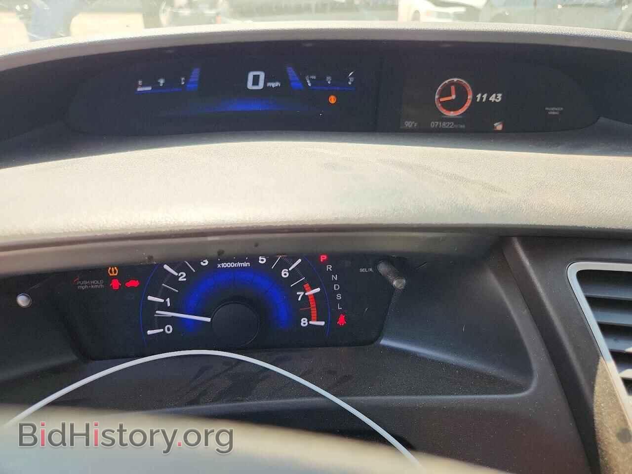 2015 HONDA CIVIC - VIN: 19XFB2F55FE072265 - Photo 9