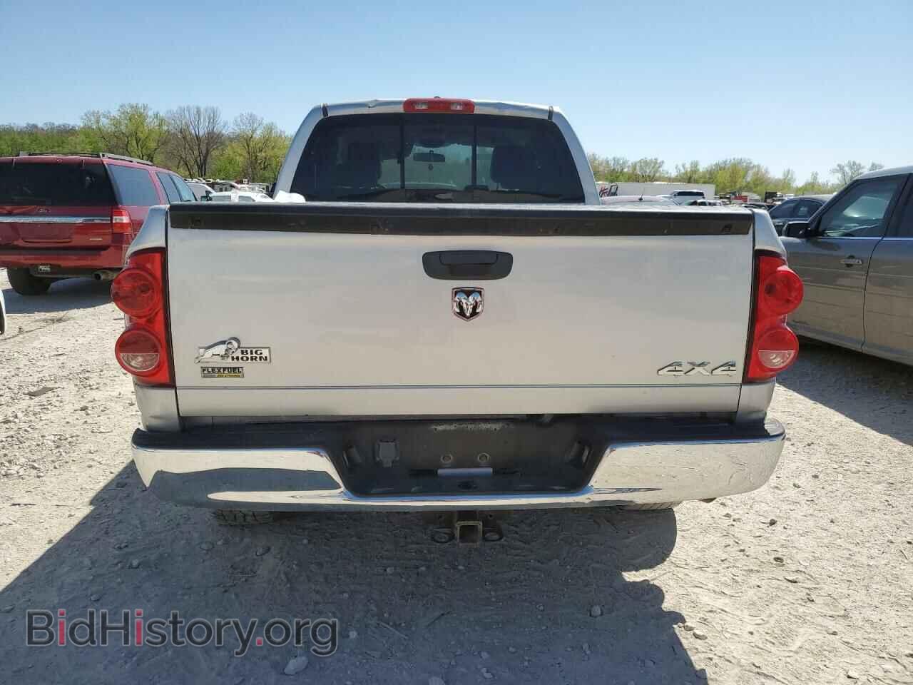2008 DODGE RAM 1500 - VIN: 1D7HU18N58S608633 - Фото 6