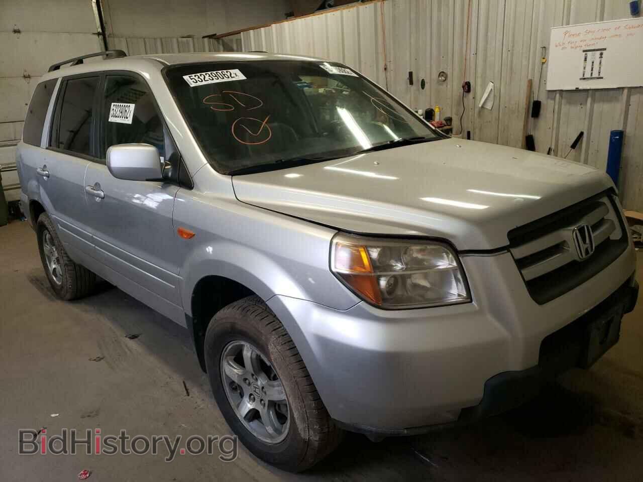 Фотография 2HKYF18667H514092 - HONDA PILOT 2007
