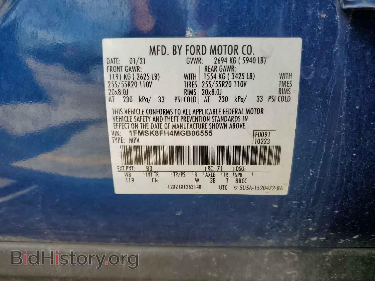 2021 FORD EXPLORER - VIN: 1FMSK8FH4MGB06555 - Photo 13
