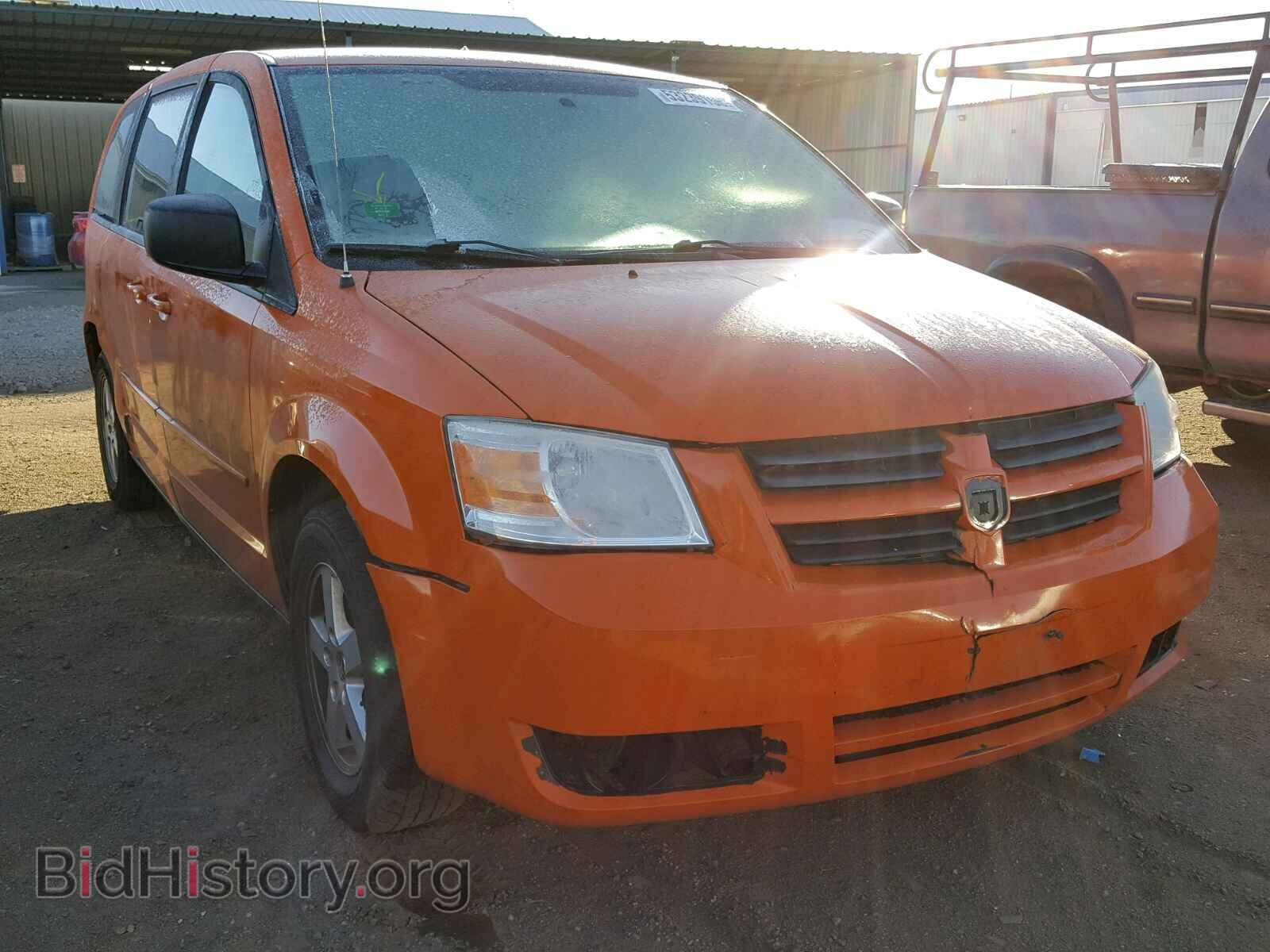 Photo 2D4RN4DEXAR268523 - DODGE GRAND CARA 2010