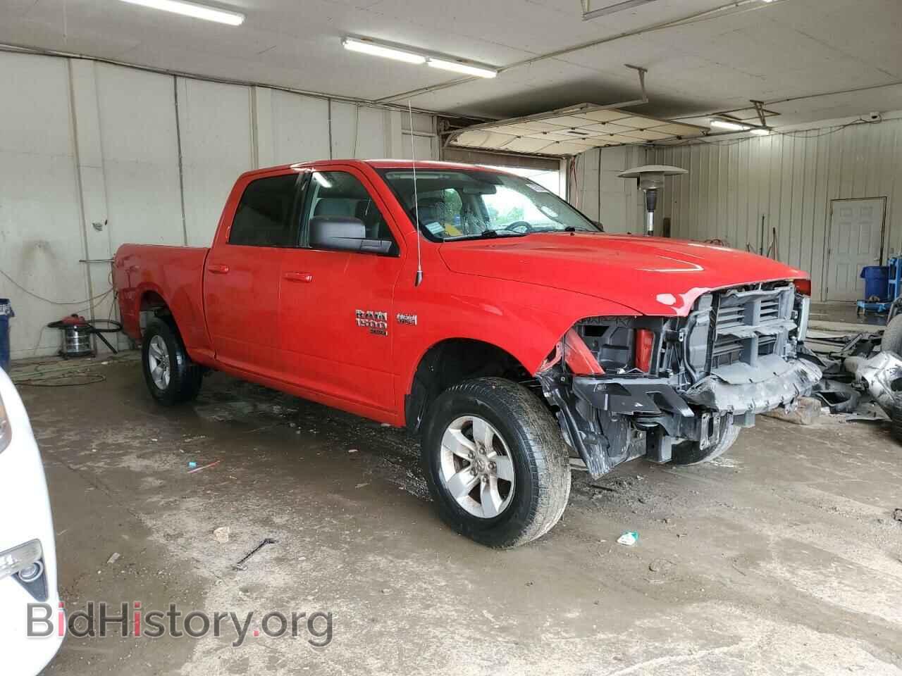 2019 RAM 1500 - VIN: 1C6RR7TT0KS587763 - Фото 4
