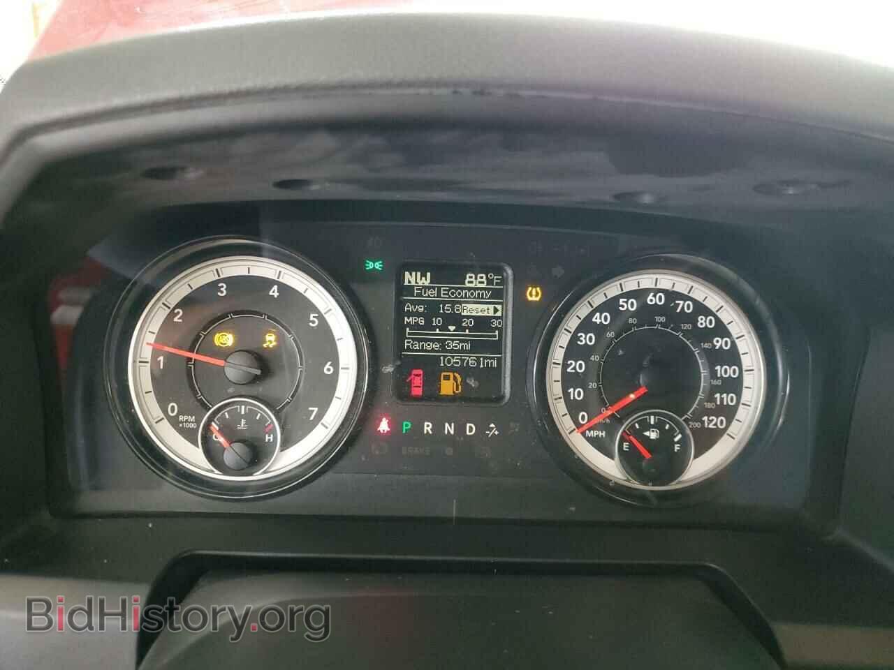 2019 RAM 1500 - VIN: 1C6RR7TT0KS587763 - Фото 9