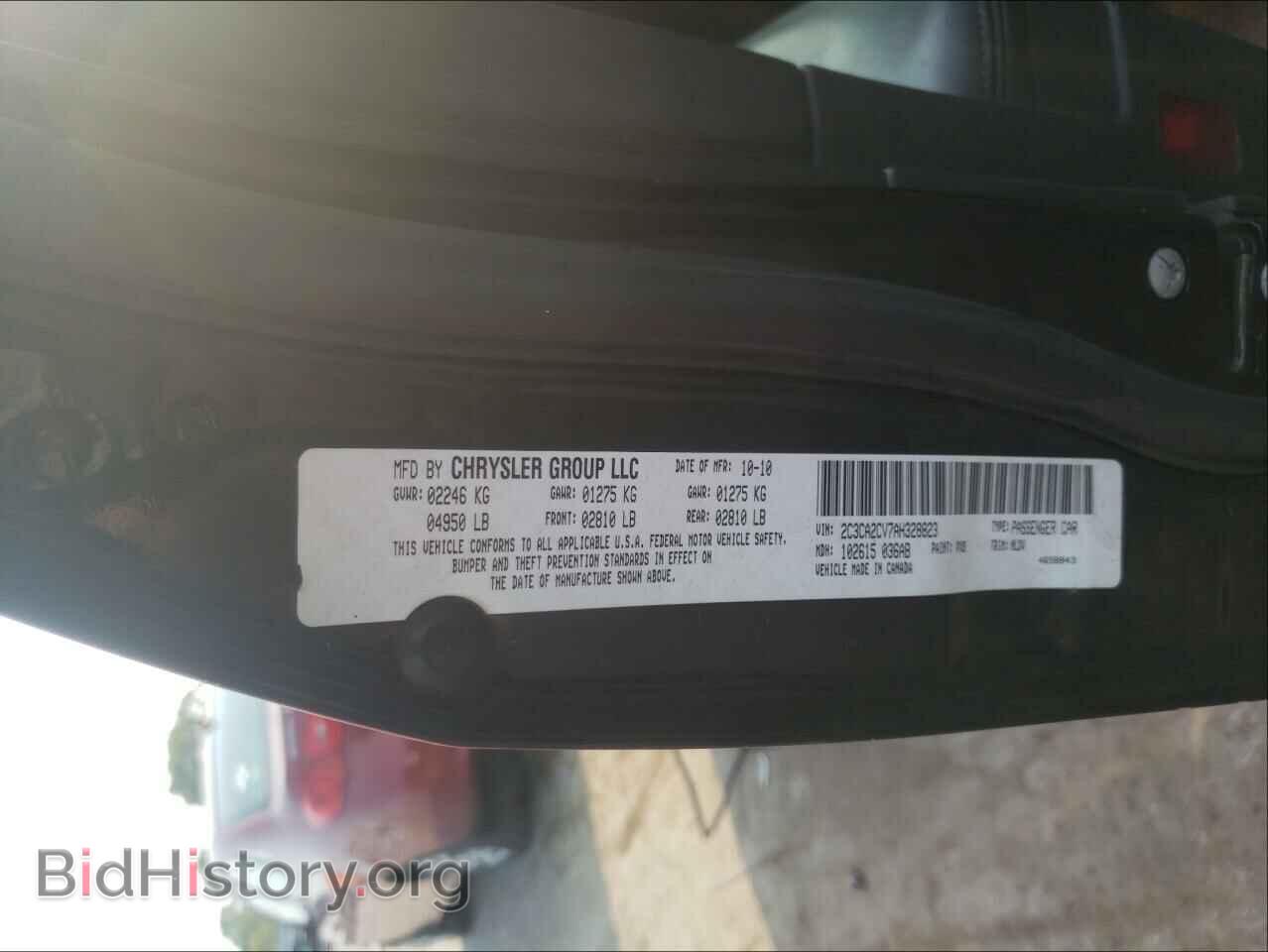 2010 CHRYSLER 300 - VIN: 2C3CA2CV7AH328823 - Фото 10