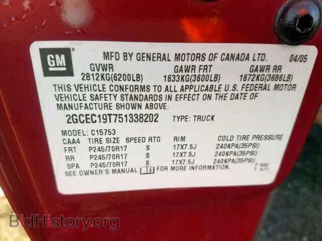 2005 CHEVROLET SILVERADO - VIN: 2GCEC19T751338202 - Photo 10