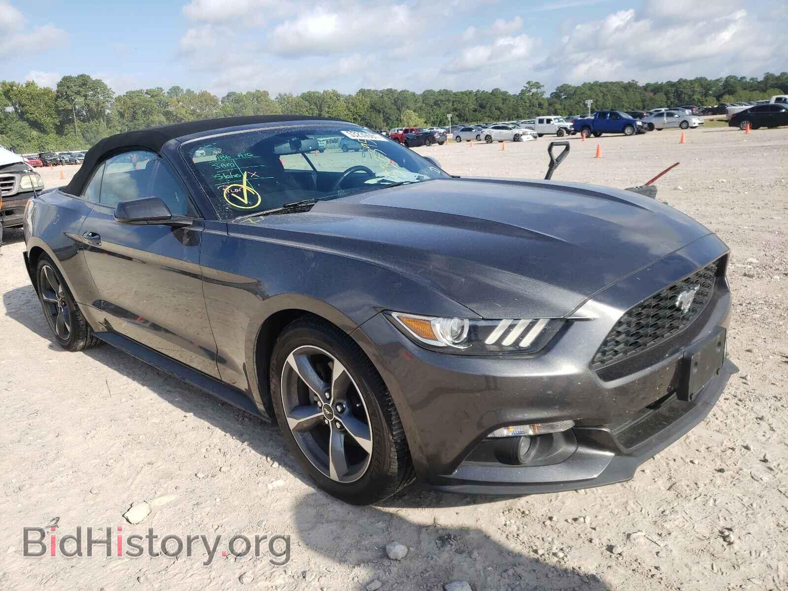 Фотография 1FATP8EM8F5359701 - FORD MUSTANG 2015