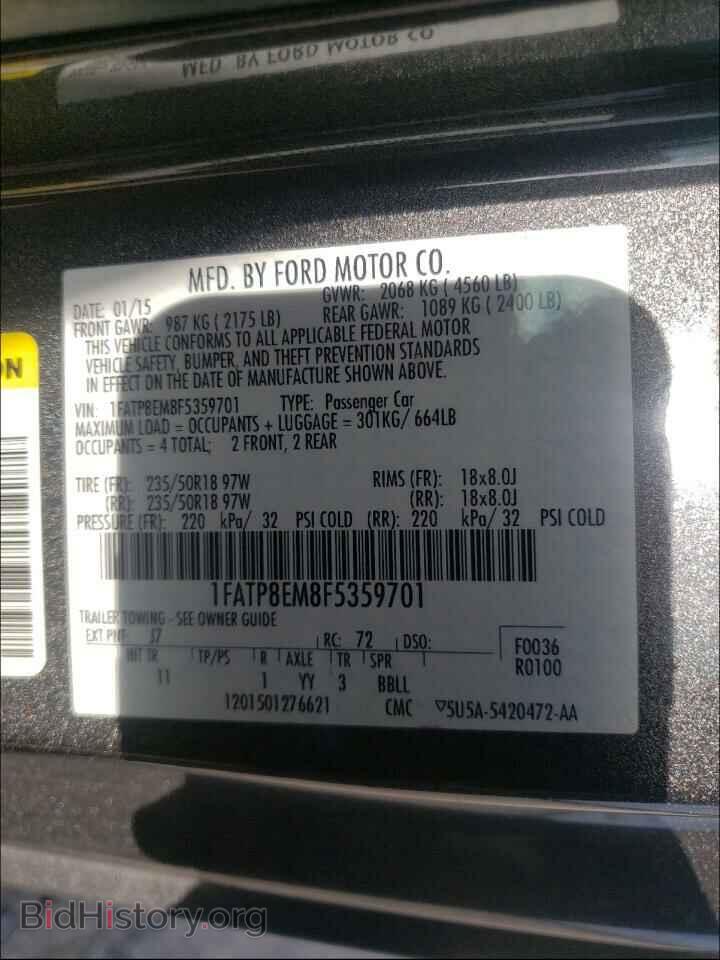 2015 FORD MUSTANG - VIN: 1FATP8EM8F5359701 - Фото 10