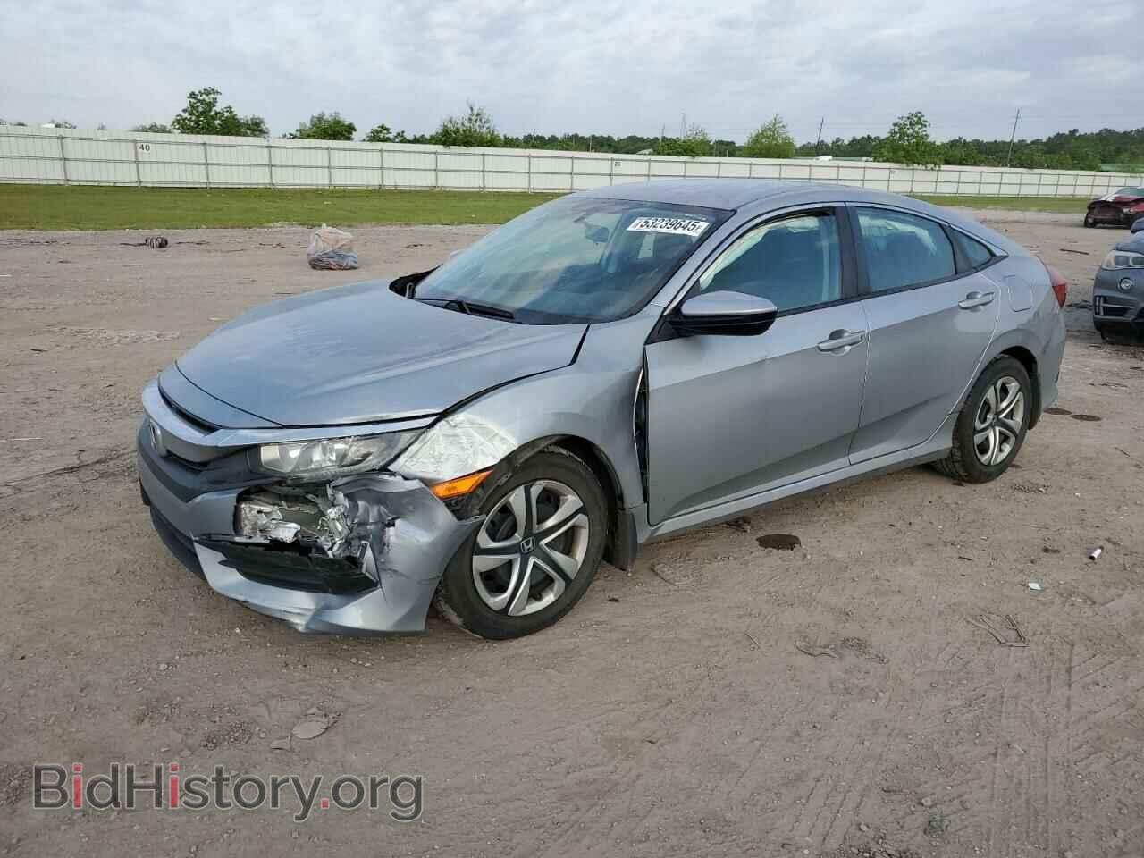 Фотография 19XFC2F58HE047554 - HONDA CIVIC 2017
